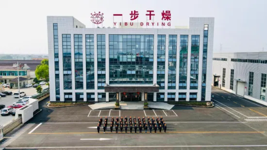 식품 산업, 의약, 플라스틱 및 수지, 화학 산업을 위한 Ypg 시리즈 압력 스프레이 건조기(병렬 흐름)